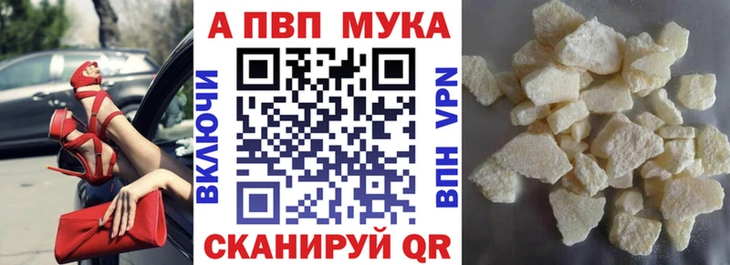 даркнет сайт Дзержинский APVP СК