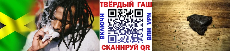 ОМГ ОМГ ONION  Дзержинский  Гашиш 40% ТГК 
