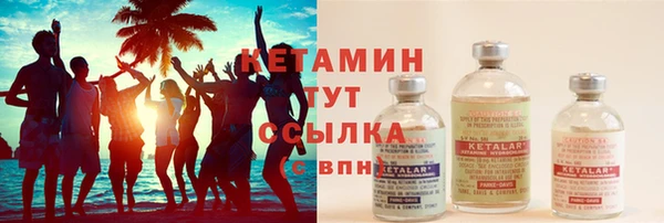 амф Горно-Алтайск