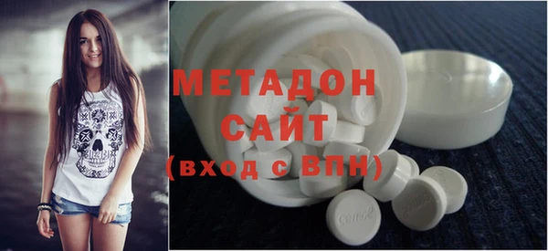 амф Горно-Алтайск