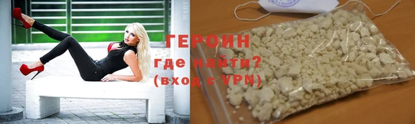 ГАЛЛЮЦИНОГЕННЫЕ ГРИБЫ Гусев