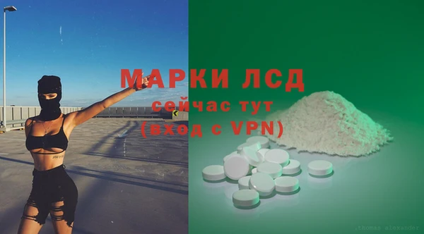 амф Горно-Алтайск