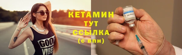 каннабис Горнозаводск
