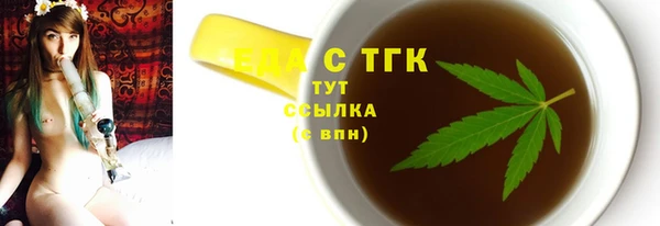 амф Горно-Алтайск