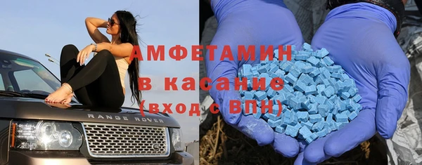 каннабис Горнозаводск