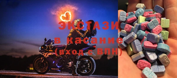 марихуана Вязьма